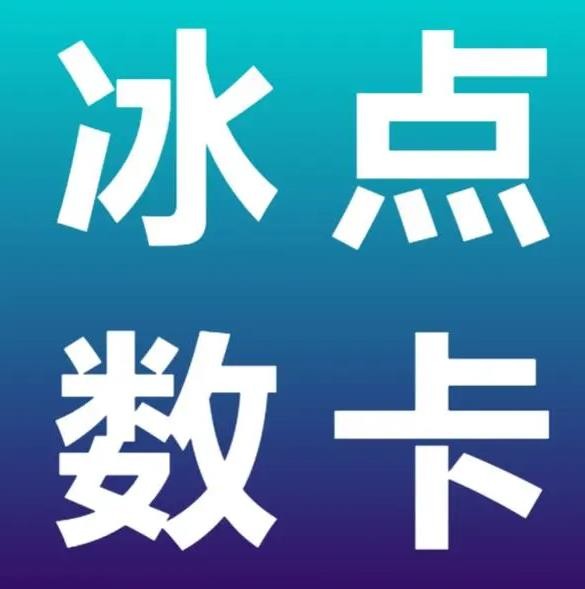 快手一分1000赞